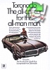 Oldsmobile 1967 83.jpg